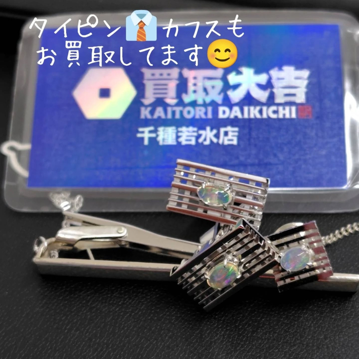 画像1673