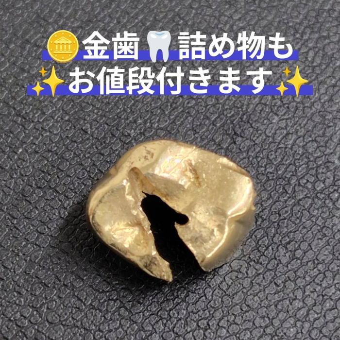 画像1689