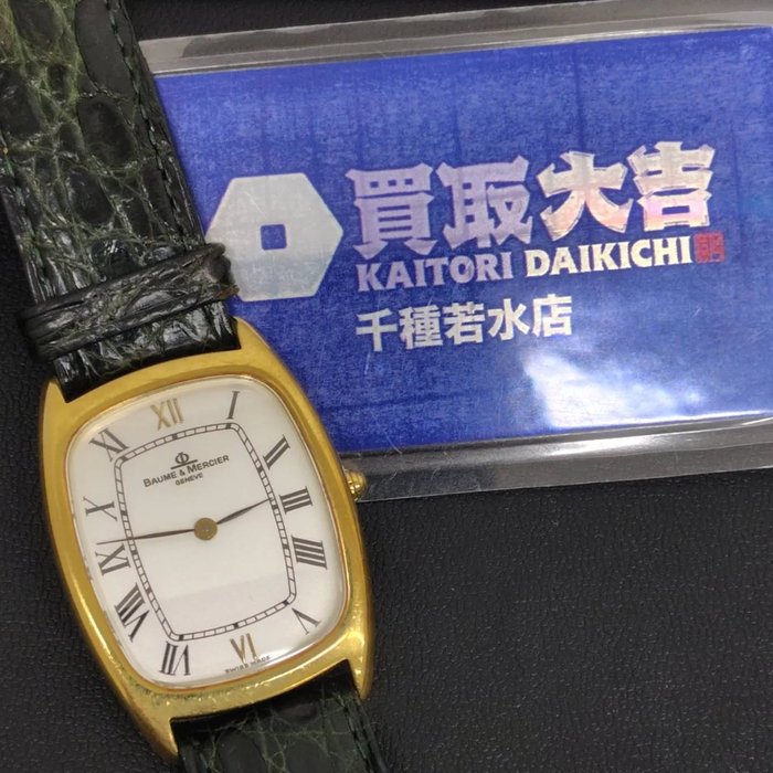 画像1710