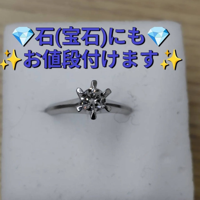画像1722