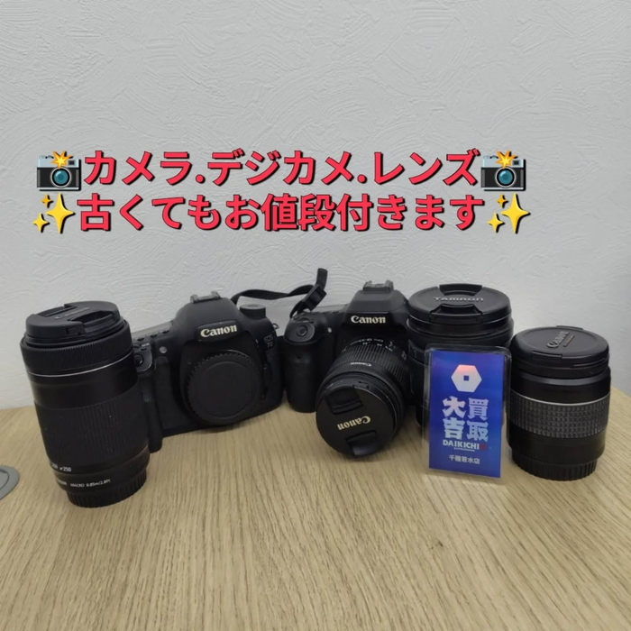 画像1737