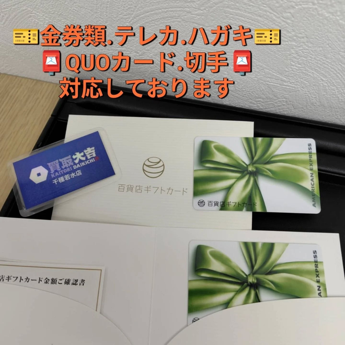 画像1746