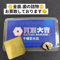 画像1770