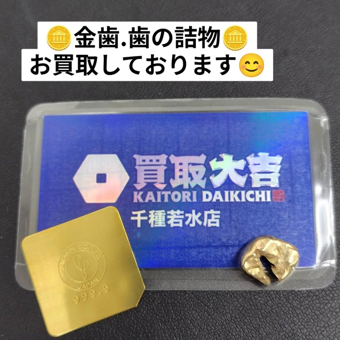 画像1770