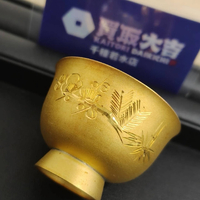 画像1928