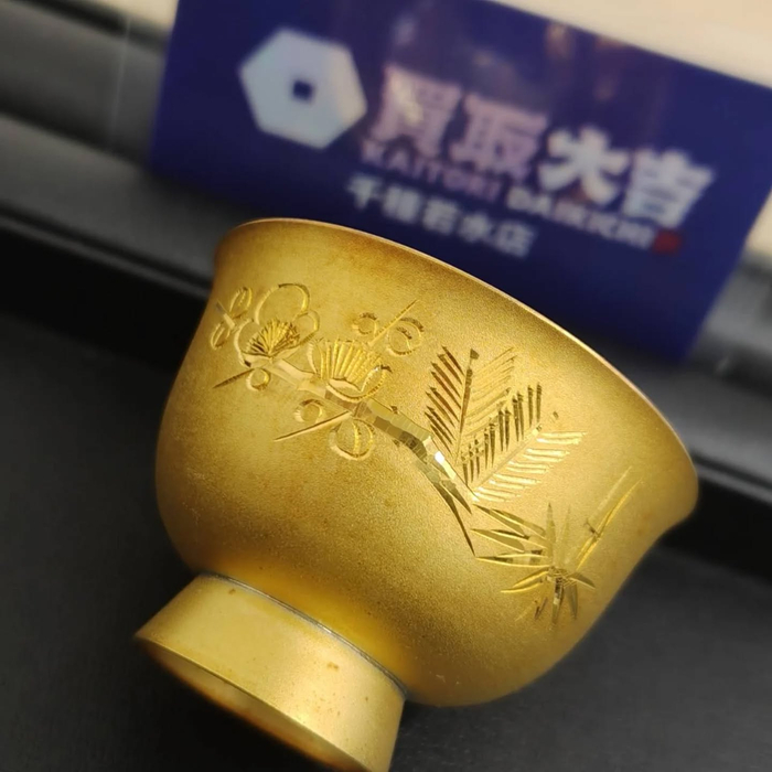 画像1928
