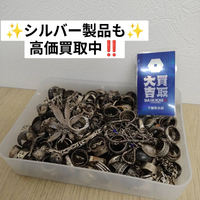 画像2000
