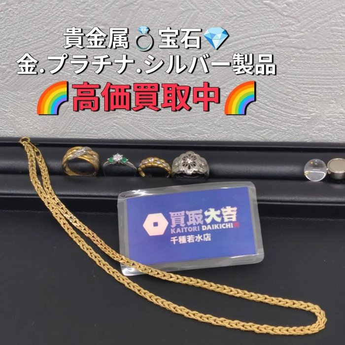 画像2001