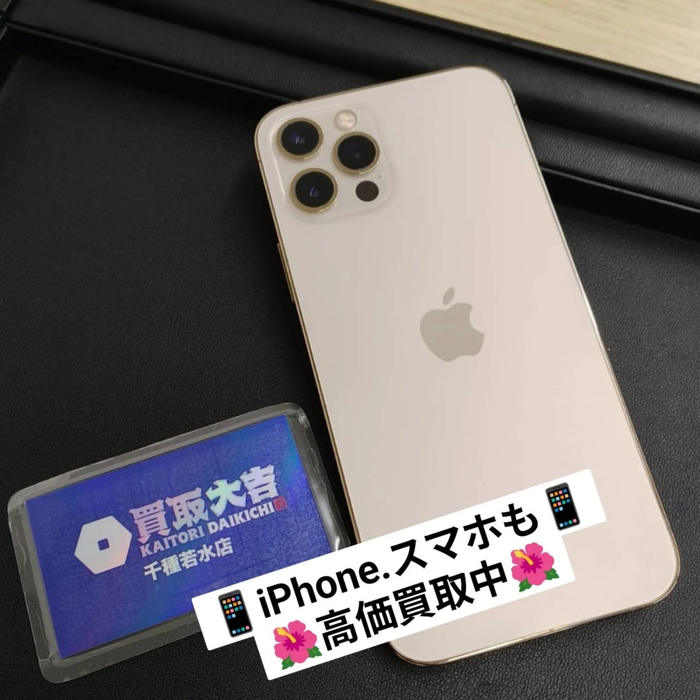 画像2051