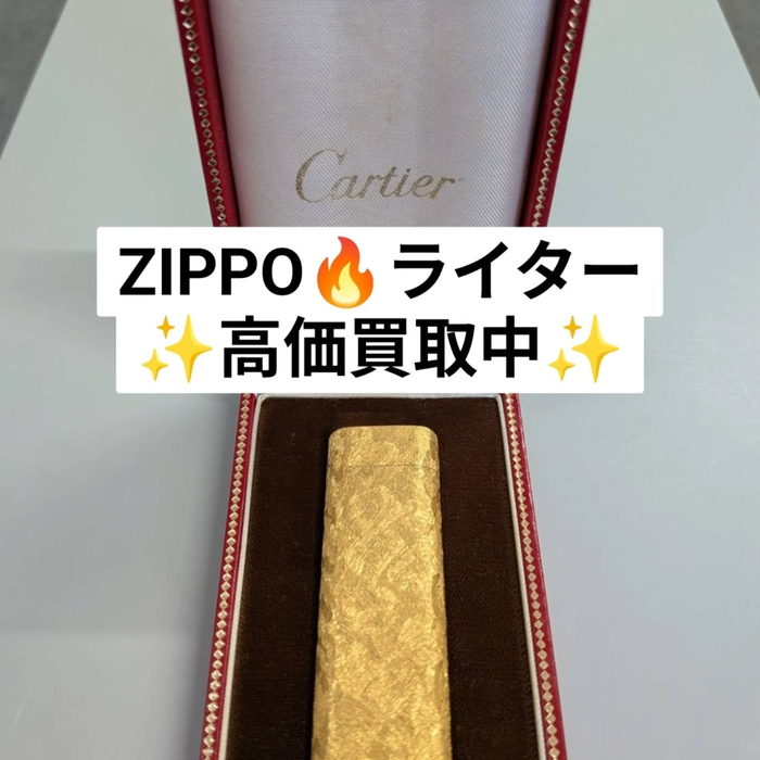 画像2060