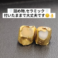 画像2089