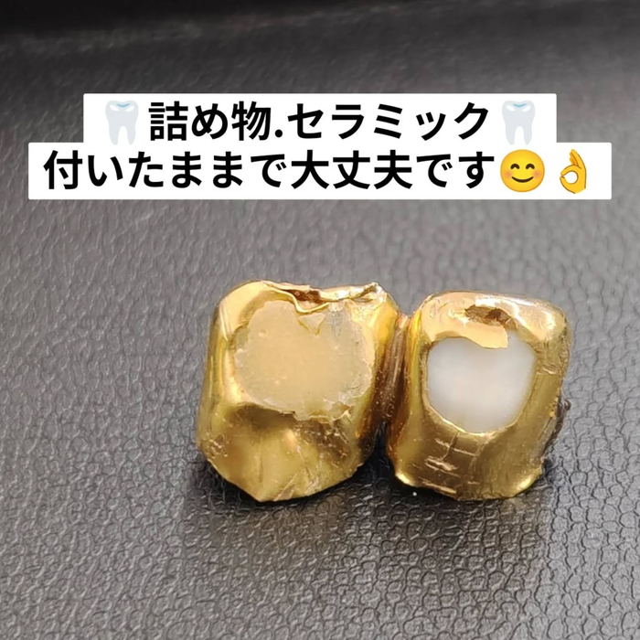 画像2089