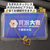 画像2105