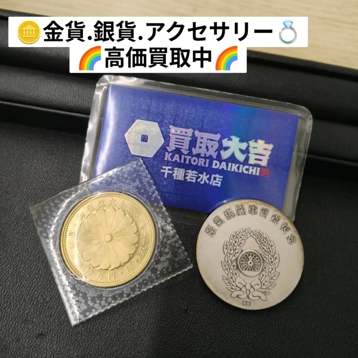 画像2112