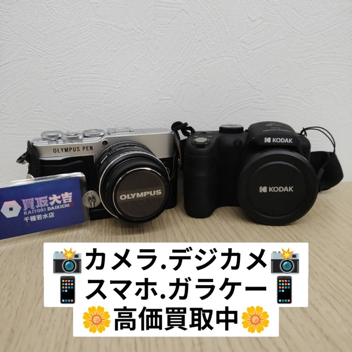 画像2119