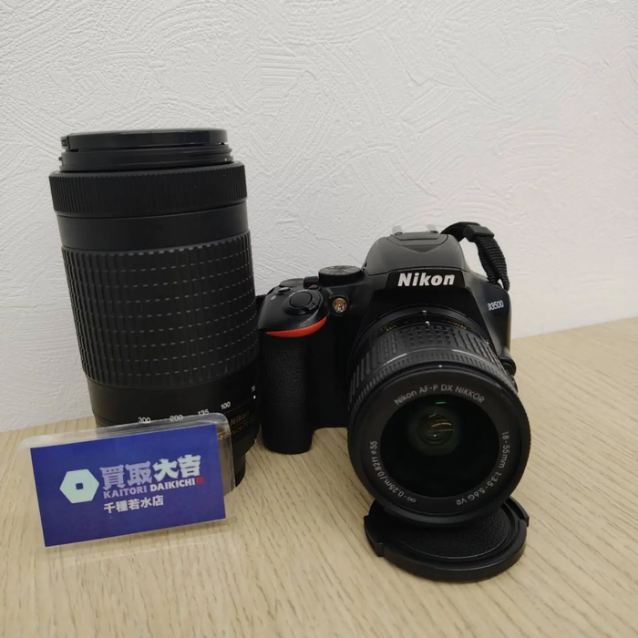 画像2120
