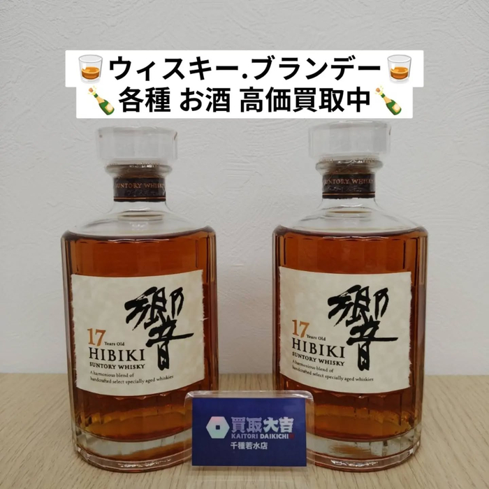 画像2129