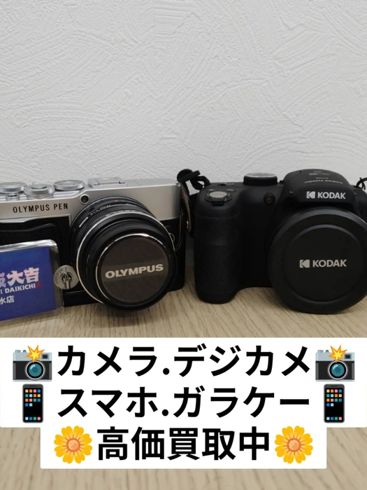 画像2251