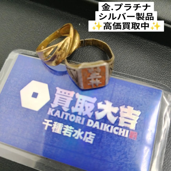画像2283
