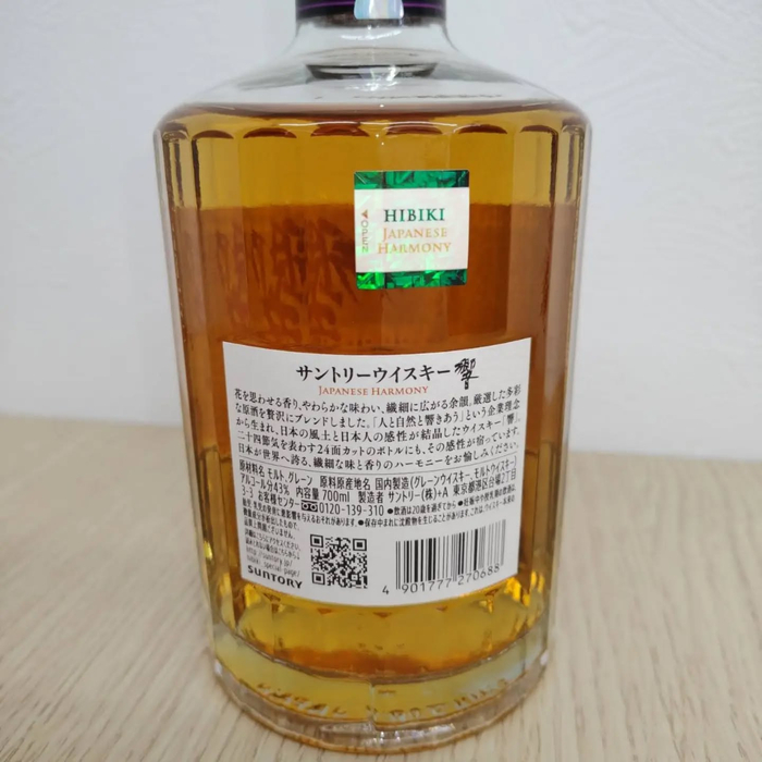 画像2284