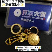 画像2287