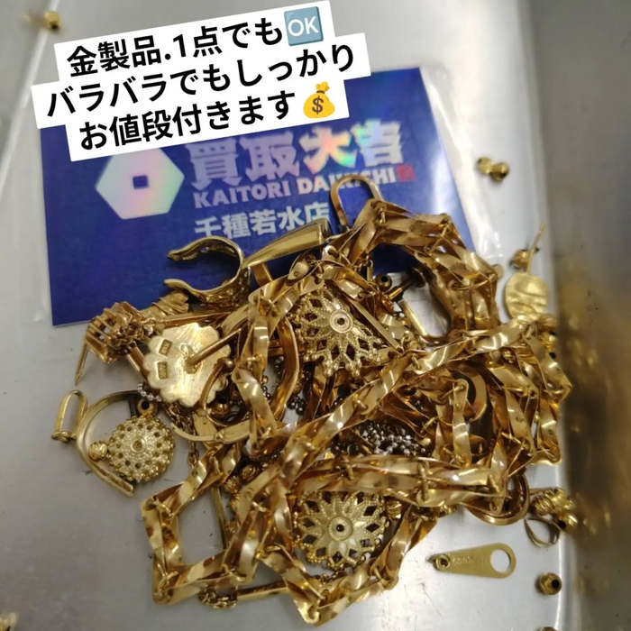画像2296