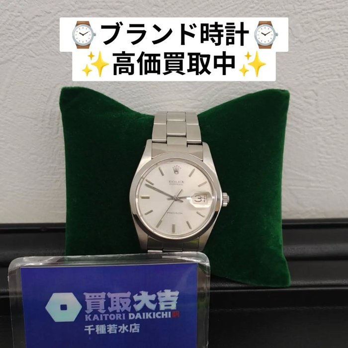 画像2316