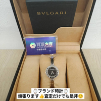 画像2322