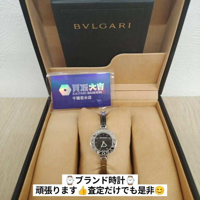 画像2322