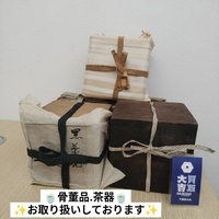 画像2326