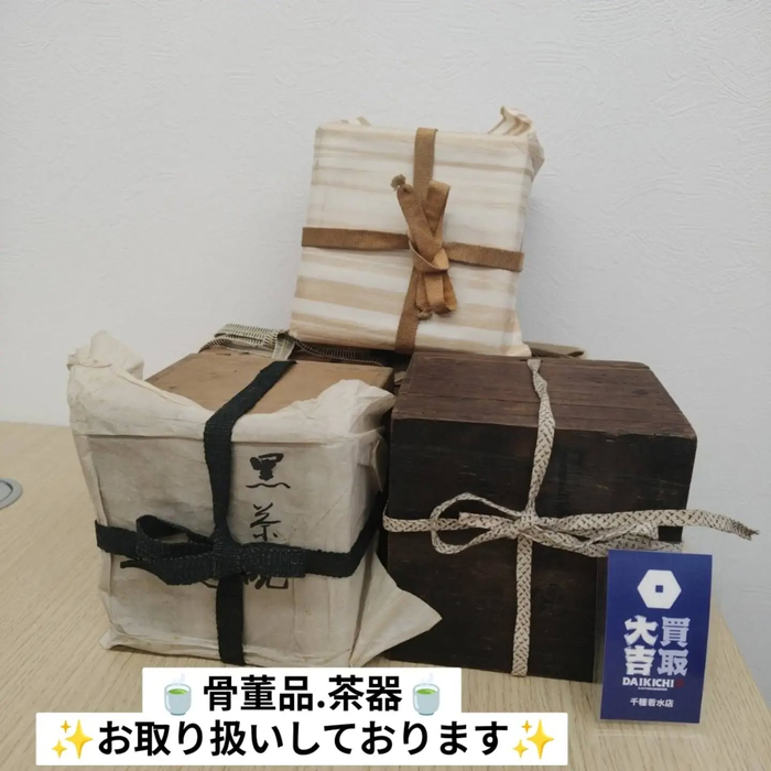 画像2326