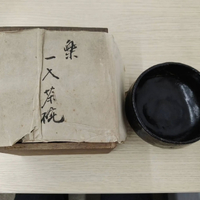 画像2327