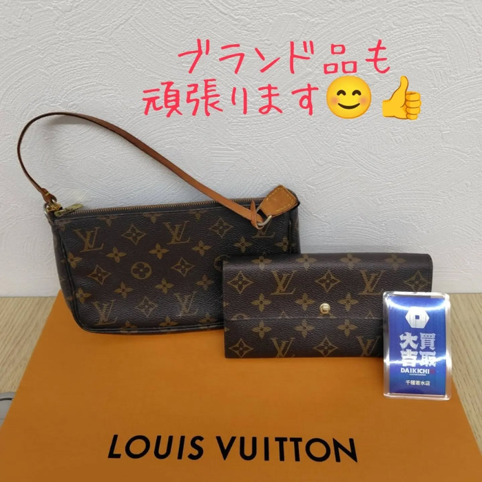 画像2339