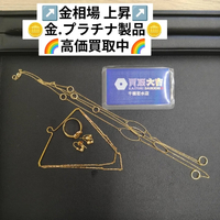 画像2347