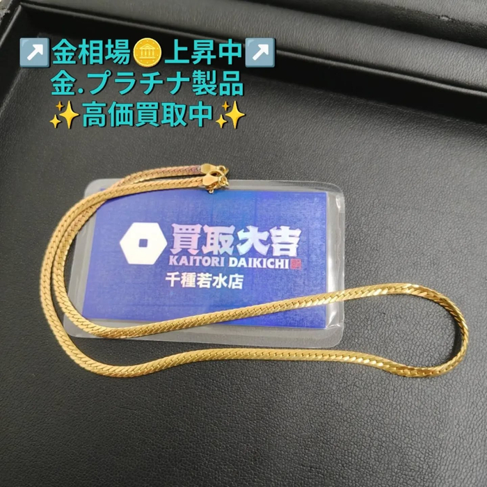画像2354
