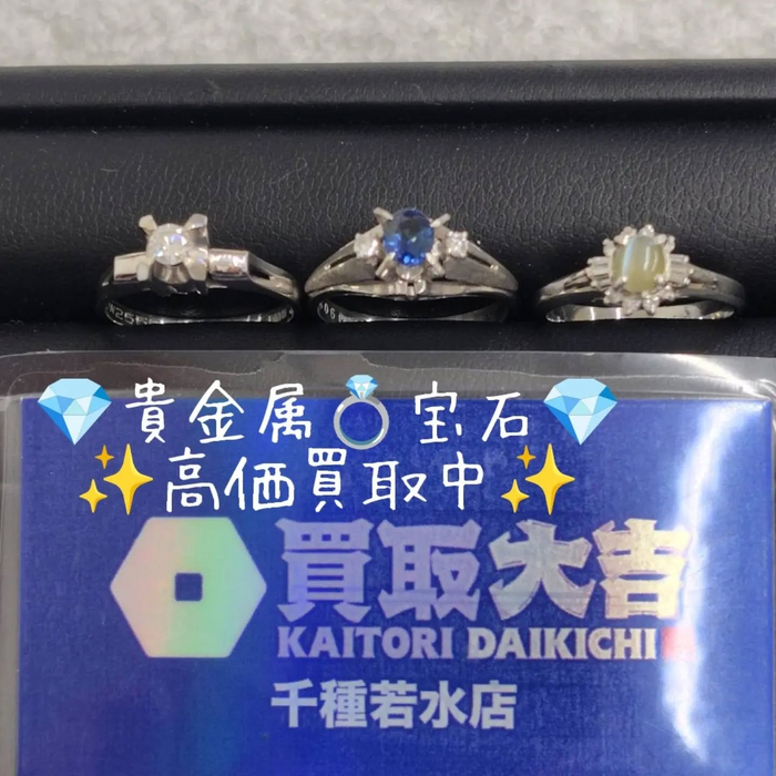 画像2363