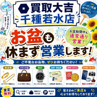 画像2366