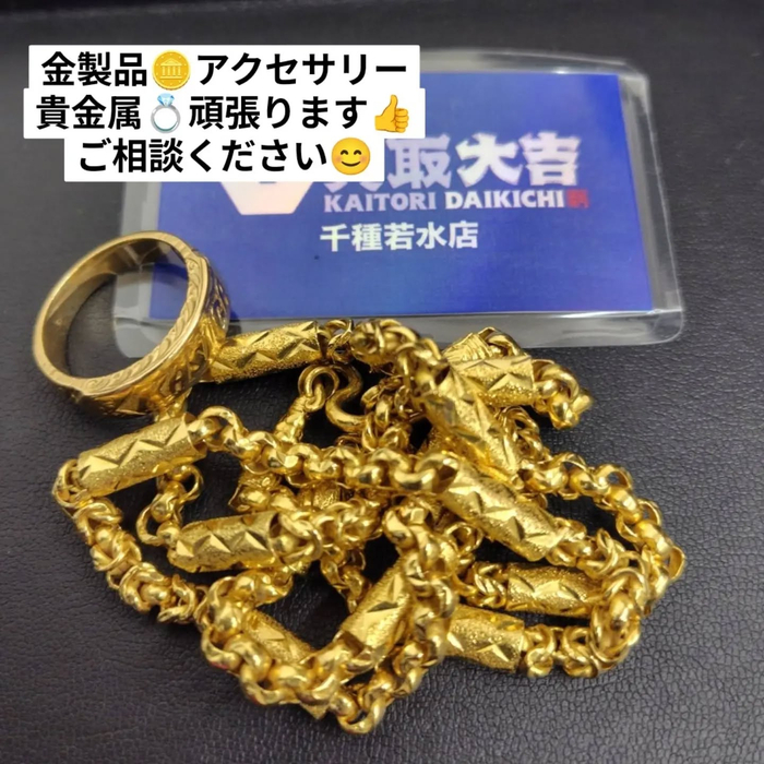 画像2367