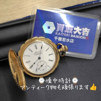 画像2368