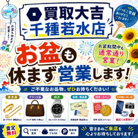 画像2381