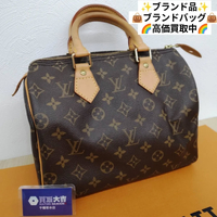 画像2383