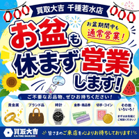 画像2386