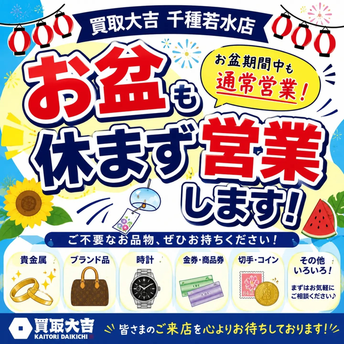 画像2386