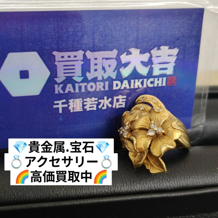 画像2404