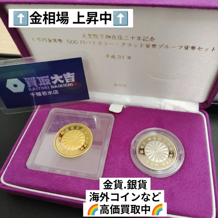 画像2407