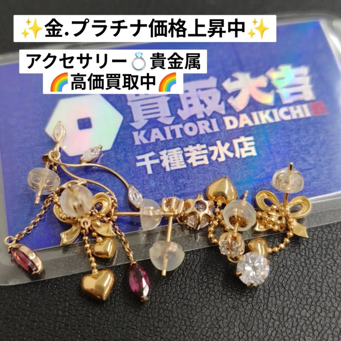 画像2411