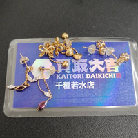 画像2413