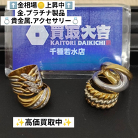 画像2420