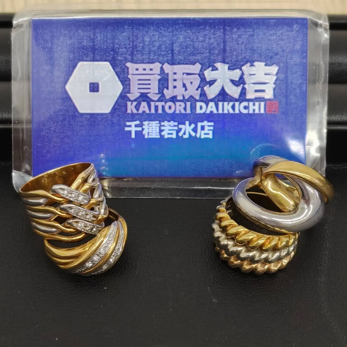 画像2423