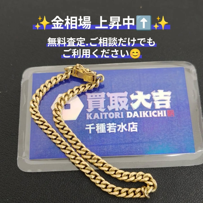 画像2425